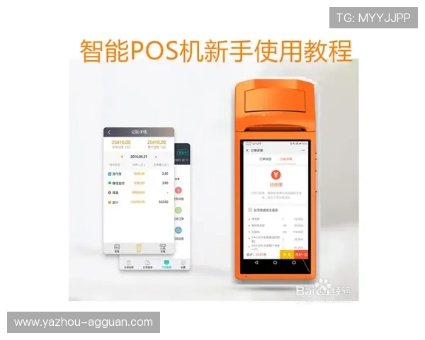 AG亚洲注册流程图文教程,详细步骤帮助新手快速上手 AG亚洲注册流程图文教程,详细步骤帮助新手快速上手