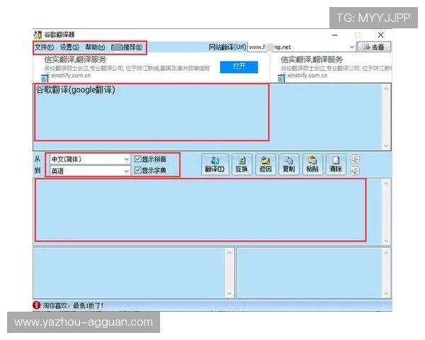 OG真人首页用户评价与口碑分析,真实玩家分享平台体验与建议 OG真人首页用户评价与口碑分析,真实玩家分享平台体验与建议
