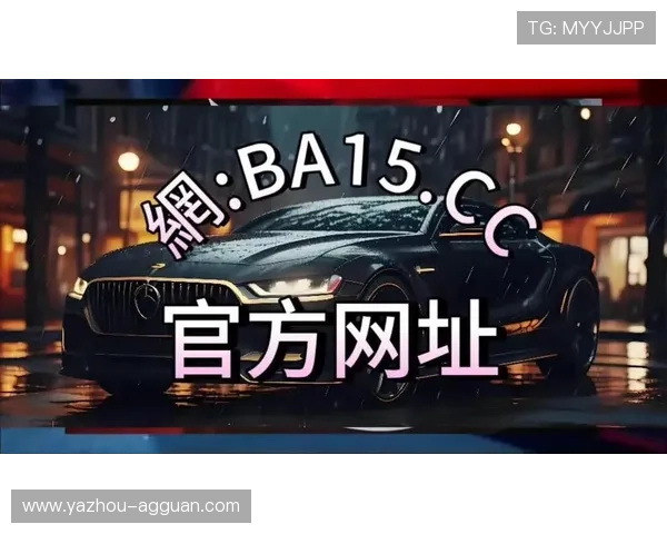 全面解析PA网址视讯的功能优势与使用技巧提升您的在线娱乐体验 全面解析PA网址视讯的功能优势与使用技巧提升您的在线娱乐体验