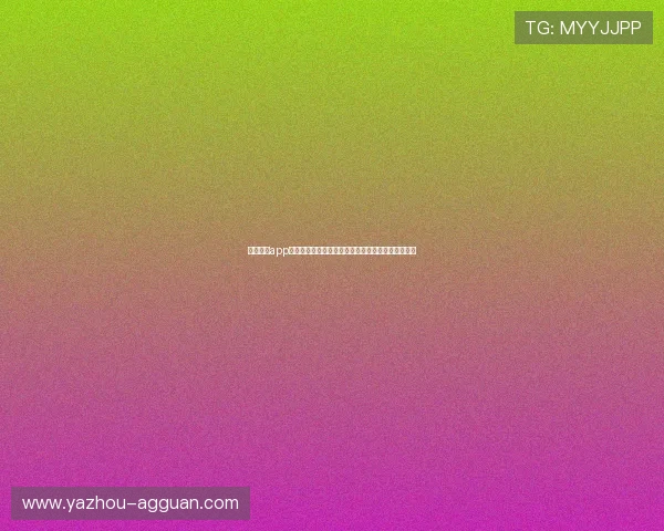 凯发真人app最新版本下载指南及全面功能介绍帮助玩家轻松上手 凯发真人app最新版本下载指南及全面功能介绍帮助玩家轻松上手