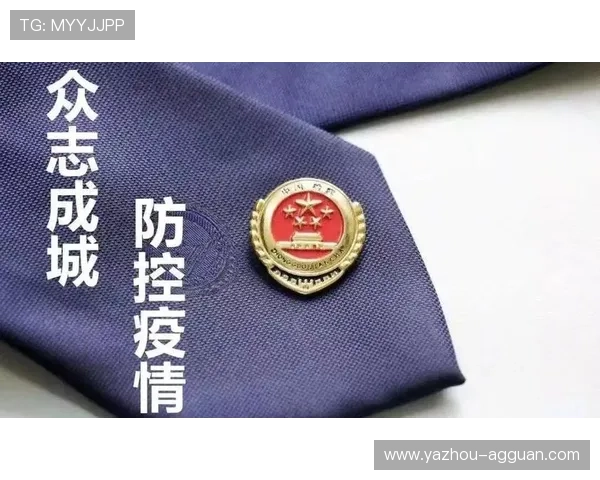 如何安全下载dg视讯app下载,避免病毒和诈骗风险,保障个人信息和资金安全 如何安全下载dg视讯app下载,避免病毒和诈骗风险,保障个人信息和资金安全