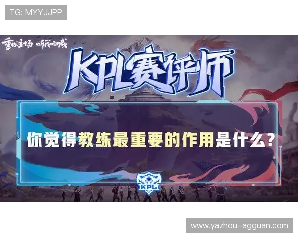 掌握ag百家玩法的十个原则,帮助玩家实现游戏中的稳步提升与胜率保障 掌握ag百家玩法的十个原则,帮助玩家实现游戏中的稳步提升与胜率保障