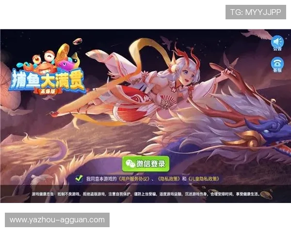 探索真人新游戏的创新玩法与丰富内容,满足玩家对高品质虚拟互动的多样需求 探索真人新游戏的创新玩法与丰富内容,满足玩家对高品质虚拟互动的多样需求
