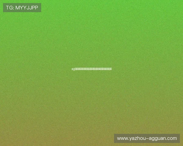 ag试玩网上注册开启足球迷专属世界杯主题互动体验平台 ag试玩网上注册开启足球迷专属世界杯主题互动体验平台