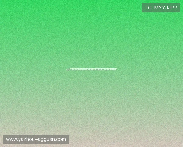 ag旗舰厅网站每日优惠不断,丰富的奖励活动等你来参与,赢取丰厚奖金 ag旗舰厅网站每日优惠不断,丰富的奖励活动等你来参与,赢取丰厚奖金
